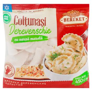 Coltunasi Bereket cu varza murata 450g - cumpărați, prețuri pentru BONUS - foto 1