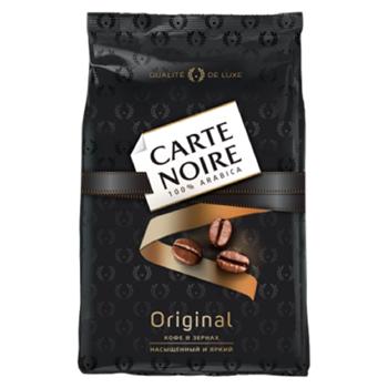 Cafea măcinată Carte Noire 230g - cumpărați, prețuri pentru METRO - foto 1