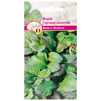 Seminte de plante Diolsem Euro aromatice în sortiment - cumpărați, prețuri pentru BONUS - foto 3