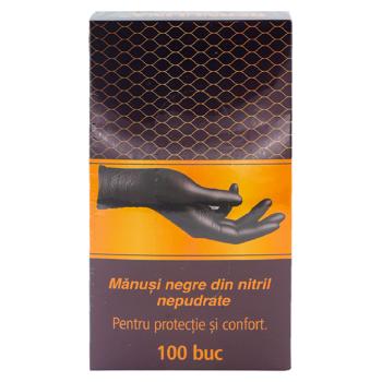 Manusi din nitril Bernulina L 100buc - cumpărați, prețuri pentru BONUS - foto 3