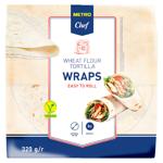 Лепешки METRO Chef 20см 8шт 320г