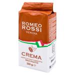 Кофе молотый Romeo Rossi Verona Crema 250г