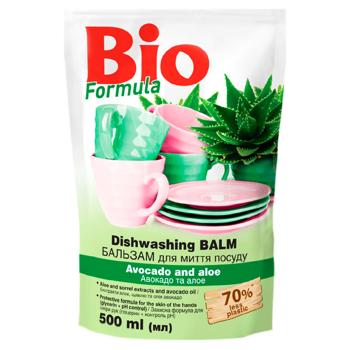Detergent de vase Bio Avocado-aloe 500ml - cumpărați, prețuri pentru BONUS - foto 1