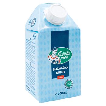 Сливки Casuta Mea 15% 500г - купить, цены на BONUS - фото 2