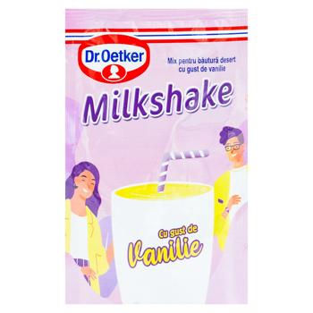 Milkshake Dr.Oetker vanilie 33g - cumpărați, prețuri pentru BONUS - foto 1