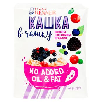 Terci de ovaz Dr.Benner Fructe de padure 40g - cumpărați, prețuri pentru BONUS - foto 1
