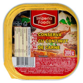 Conserva Imperia Foods carne special 300g - cumpărați, prețuri pentru BONUS - foto 1