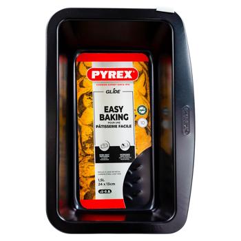 Tavă dreptunghiulară Pyrex Glide pentru coacerea prăjiturilor 24x13cm - cumpărați, prețuri pentru BONUS - foto 3