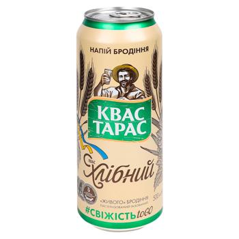 Cvas Taras 500ml c/m - cumpărați, prețuri pentru BONUS - foto 1