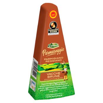 Cascaval GranTerre Parmareggio Parmigiano Reggiano 200g - cumpărați, prețuri pentru METRO - foto 2