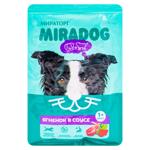 Hrană umedă Miratorg Meat cu miel în sos pentru câini 75g