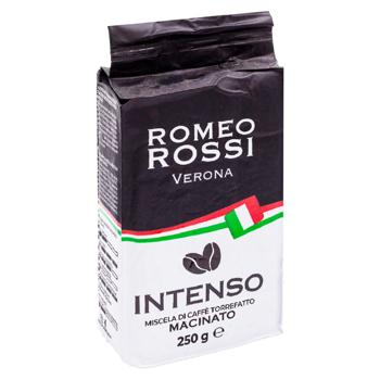 Cafea macinata Romeo Rossi Verona Intenso 250g - cumpărați, prețuri pentru BONUS - foto 3