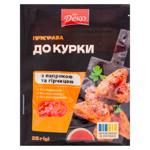 Condimente pentru pui  Deko 25g