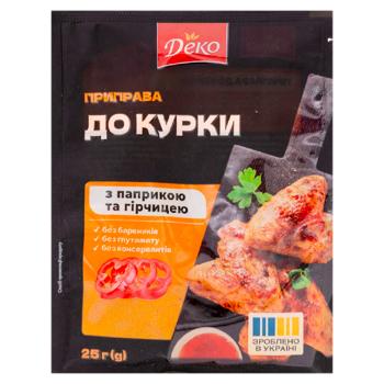Condimente pentru pui  Deko 25g - cumpărați, prețuri pentru BONUS - foto 1