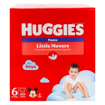 Scutece Huggies Pants Box Boy 15-25kg 60buc - cumpărați, prețuri pentru METRO - foto 2