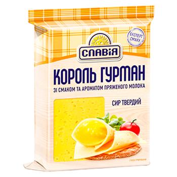 Cascaval Slavia Koroli Gurman 50% 160g - cumpărați, prețuri pentru BONUS - foto 1