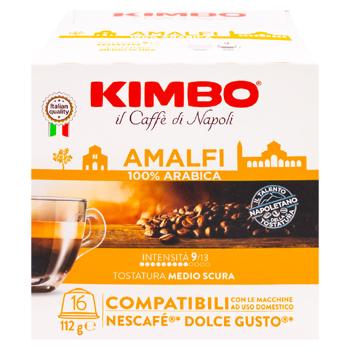 Cafea Kimbo Dolce Gusto Amalfi in capsule 16buc - cumpărați, prețuri pentru BONUS - foto 2