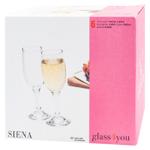 Pahare Siena sampanie 190ml 6buc