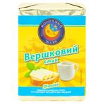 Produs alimentar Molocinii sliah Smintina 70g