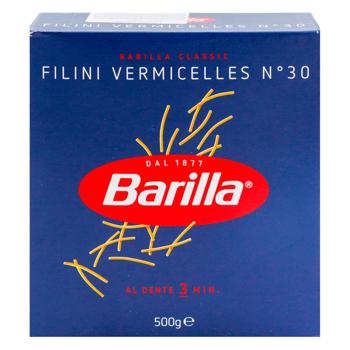 Paste fainoase Barilla Felini Fidea 500g - cumpărați, prețuri pentru BONUS - foto 2
