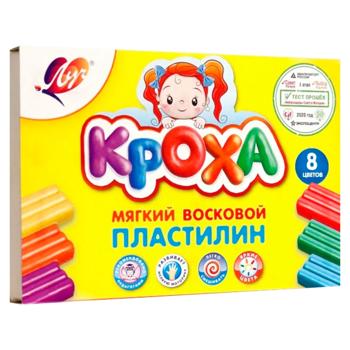 Pasta modelat Luch Kroha 8cul - cumpărați, prețuri pentru BONUS - foto 1