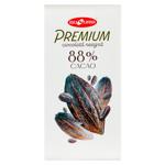 Ciocolata neagra Bucuria Premium Desert 88% 90g