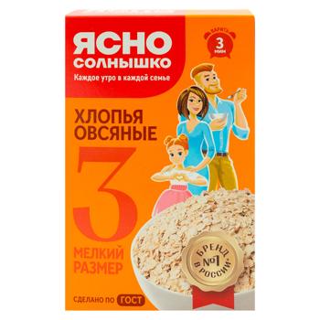 Fulgi de ovăz Iasno Solnisco Nr.3 350g - cumpărați, prețuri pentru BONUS - foto 3
