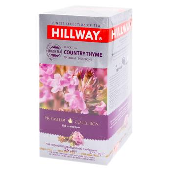 Ceai negru Hillway Country Thyme in plicuri 1.5g*25buc - cumpărați, prețuri pentru BONUS - foto 1