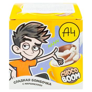 Ou de ciocolată Choco Boom Vlad cu marshmellow 28g - cumpărați, prețuri pentru BONUS - foto 2