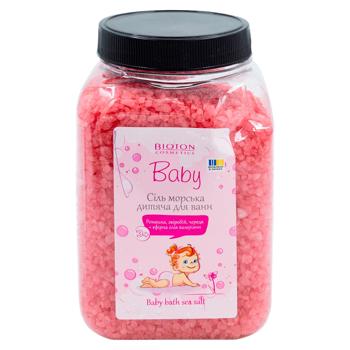 Sare de baie Malvina pentru copii 750g - cumpărați, prețuri pentru BONUS - foto 1