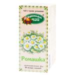 Ceai din plante Carpatchii Ceai Musetel in plicuri 1g*20buc