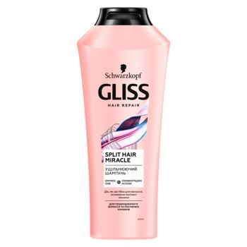 Sampon Gliss Split Split Hair Miracle 250ml - cumpărați, prețuri pentru BONUS - foto 1