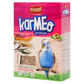 HRANA P/PAPAGALI MICI VITAPOL  0,5KG - cumpărați, prețuri pentru BONUS - foto 2