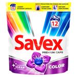 Detergent capsule Savex Color 2 în1 12buc