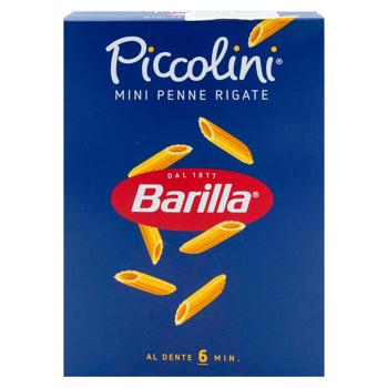 Макаронные изделия Barilla Piccolini Mini Penne Rigate 500г - купить, цены на BONUS - фото 3