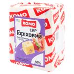 Cascaval Komo cu miez de nuci 50%