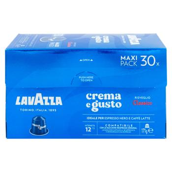 Cafea Lavazza 30 cap crema e gusto - cumpărați, prețuri pentru BONUS - foto 3