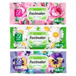 Servetele umede Freshmaker ECO 72buc