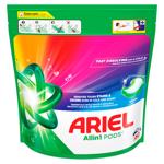 Detergent capsule Ariel Color 60buc