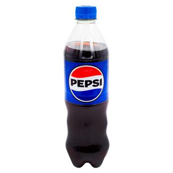 Bautura carbogazoasa Pepsi Cola 0.5l - cumpărați, prețuri pentru BONUS - foto 2