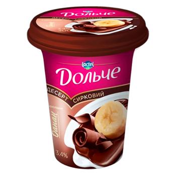 Desert de brânză Dolce Banana în ciocolată 3.4% 200g - cumpărați, prețuri pentru BONUS - foto 2