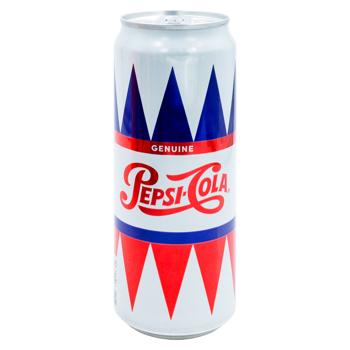 Bautura carbogazoasa Pepsi Cola 0.33l - cumpărați, prețuri pentru BONUS - foto 1