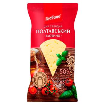 Сыр Глобино Полтавский 50% 180г - купить, цены на BONUS - фото 1