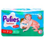 Chilotei Pufies Pants Sensitive nr.7 17+kg 32buc