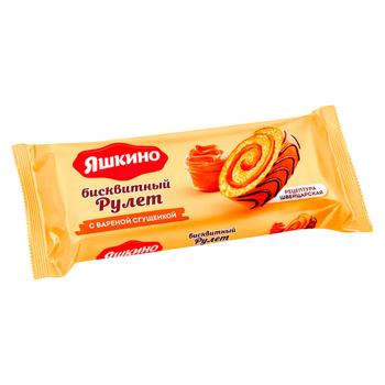 Rulada din pandis. Iaskino lapte condensat 200g - cumpărați, prețuri pentru BONUS - foto 1