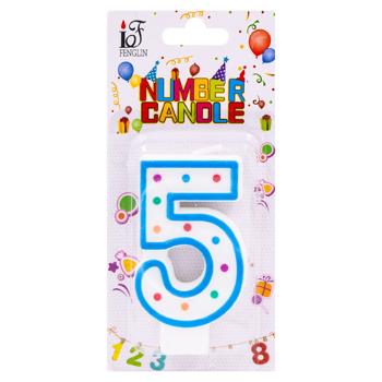 Luminare cifra 5 cu puncte - cumpărați, prețuri pentru BONUS - foto 3