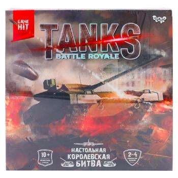Joc de masa Tanks Battle Royale tactic - cumpărați, prețuri pentru BONUS - foto 1