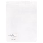 Fata de perna NewHome policotton 70*70cm