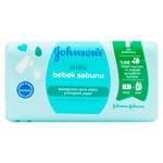 Sapun solid Johnson`s cu levantica pentru copii 90g