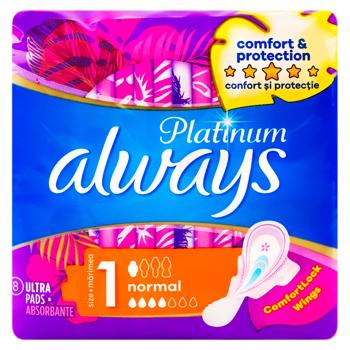 Absorbante Always Platinum Normal 8buc - cumpărați, prețuri pentru BONUS - foto 1